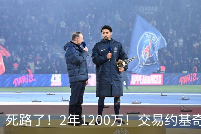 死路了！2年1200万！交易约基奇？5亿豪阵该放弃谁？